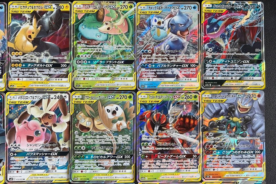 TAG TEAM RR 32種類　コンプリートセット