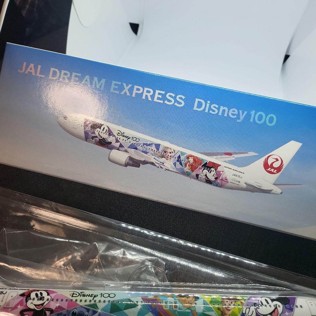 JAL ディズニー特別塗装機