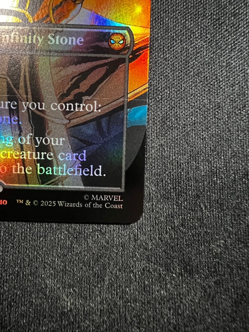 The Soul Stone /ソウルストーン　特殊アート