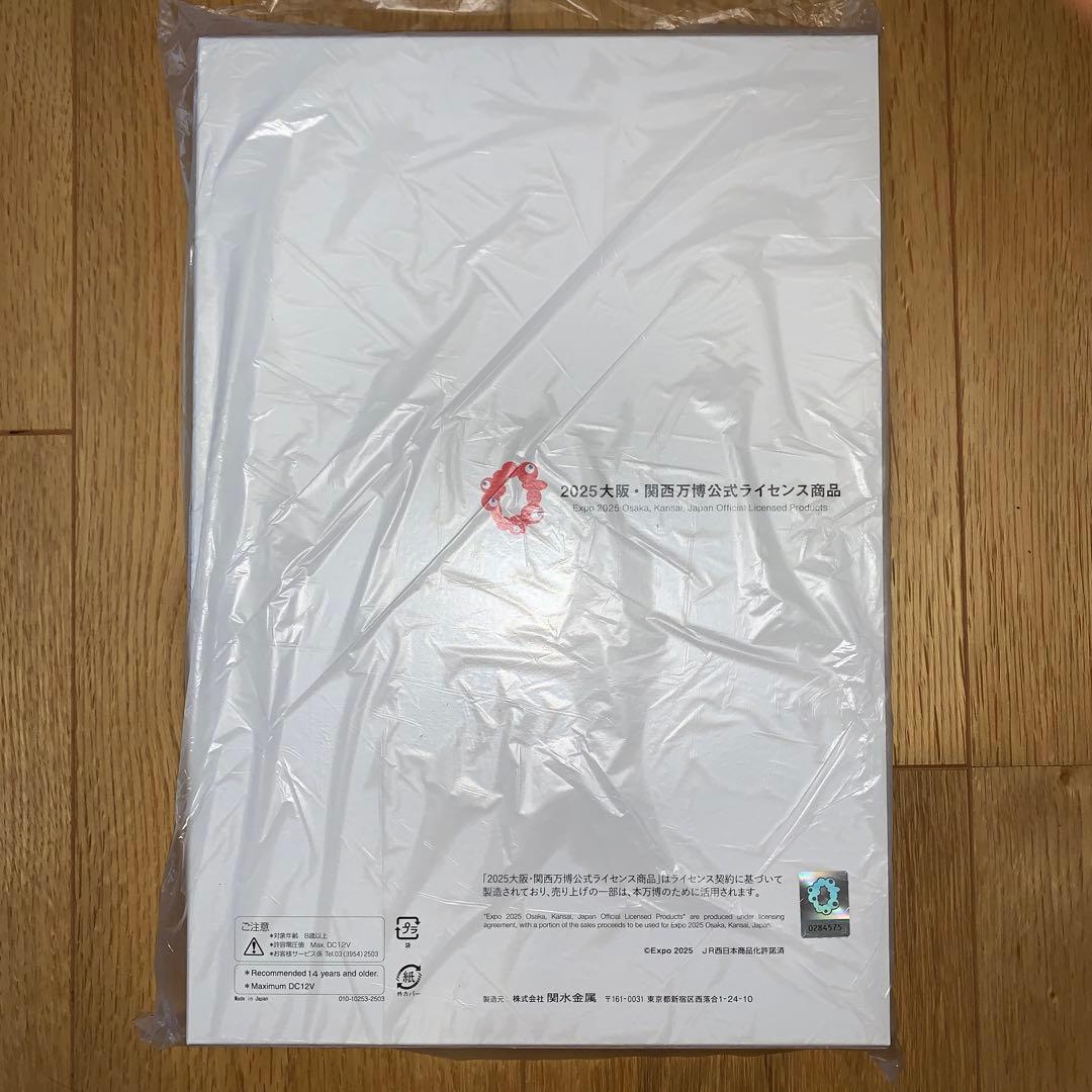 【白手袋使用！】KATO 10-1990 323系〈大阪・関西万博ラッピング〉