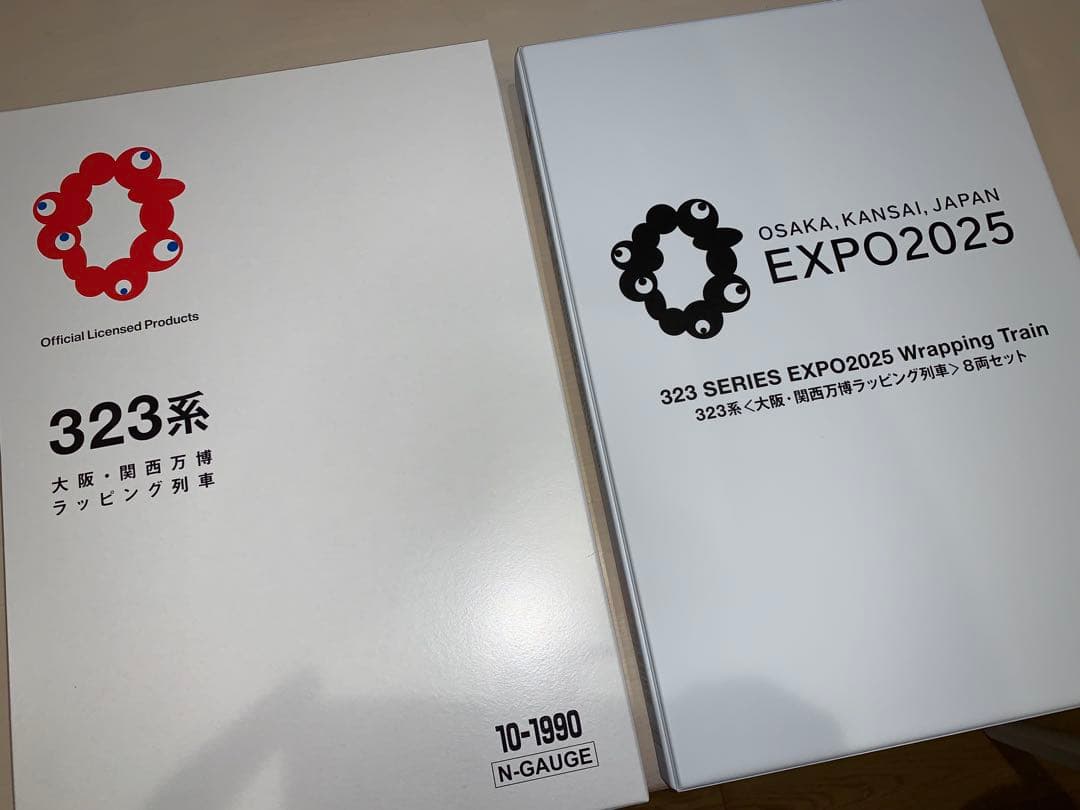【白手袋使用！】KATO 10-1990 323系〈大阪・関西万博ラッピング〉