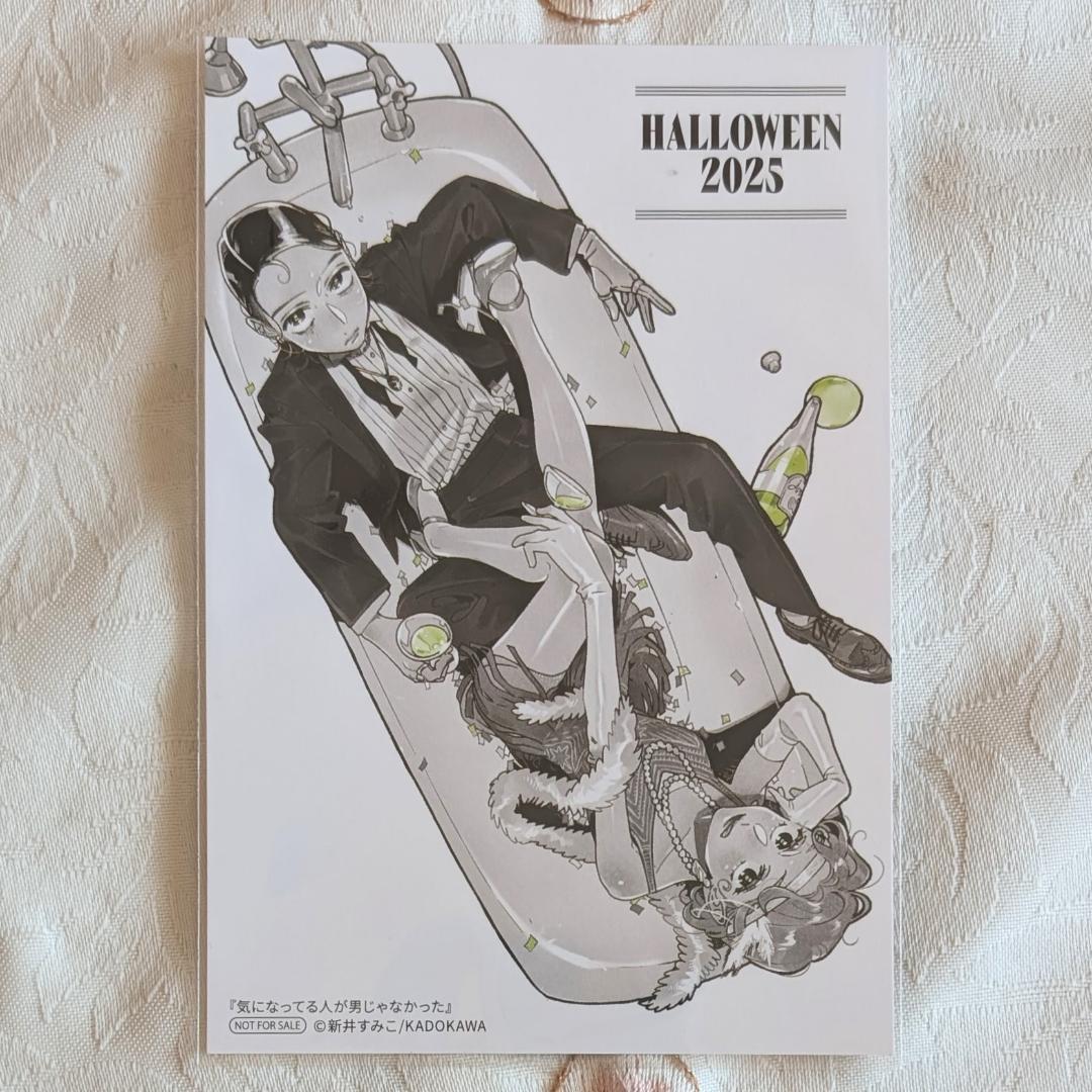 全巻初版 気になってる人が男じゃなかった1～3巻 小冊子グッズ特典セット