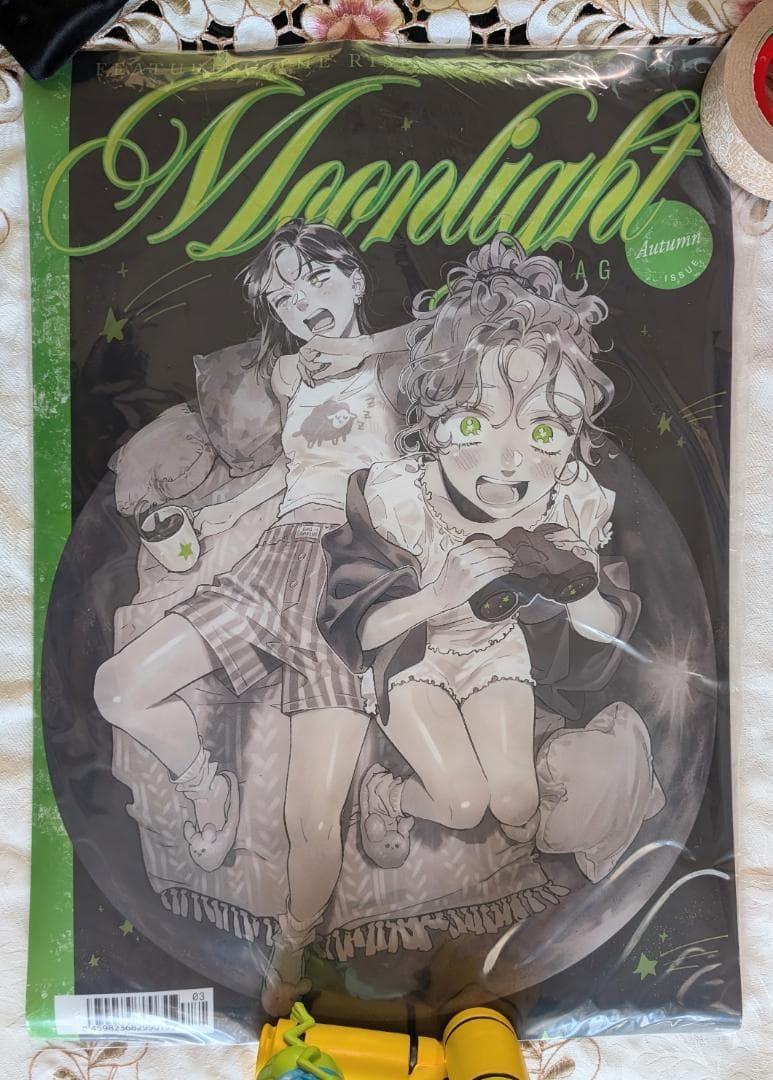 全巻初版 気になってる人が男じゃなかった1～3巻 小冊子グッズ特典セット