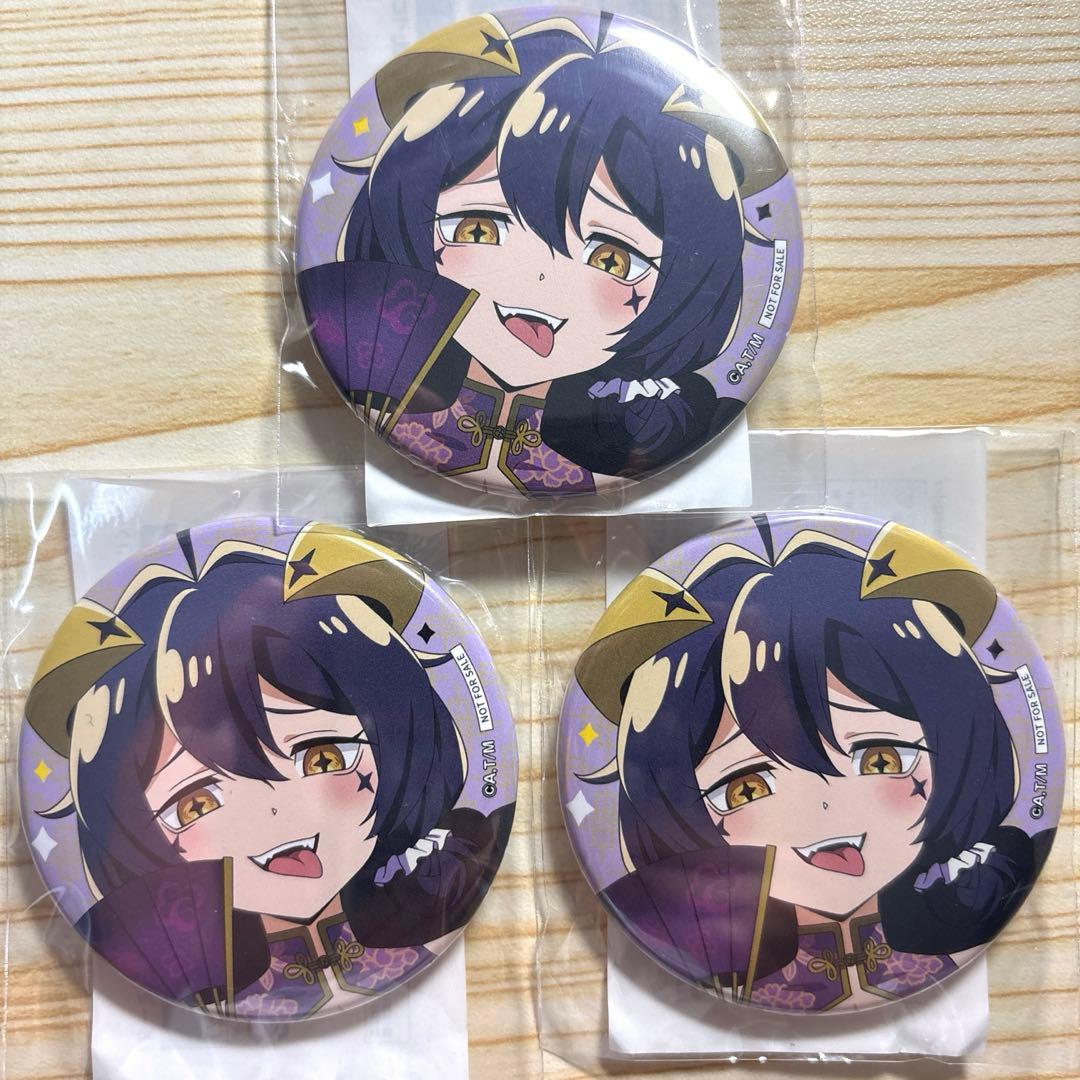 まほあこ　魔法少女にあこがれて　マジアベーゼ　缶バッジ　特典　非売品　水着