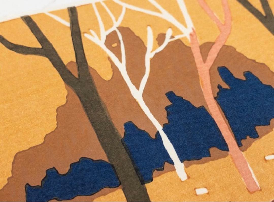 h*n様 斎藤清 真作木版画【会津の子ども（薪拾い）】シート本人直筆サイン、落款