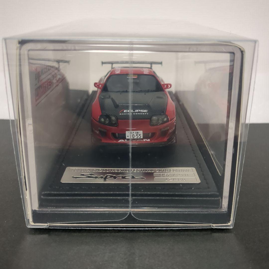 【イベント限定80台】トヨタ スープラ JZA80 織戸学 初期仕様