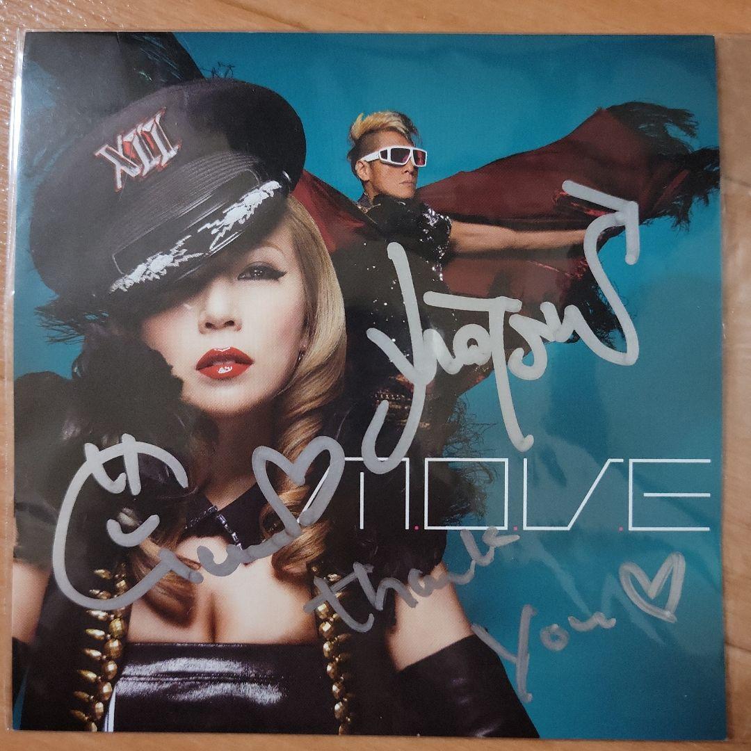 N*す様 m.o.v.e 直筆サイン入りアナザージャケット