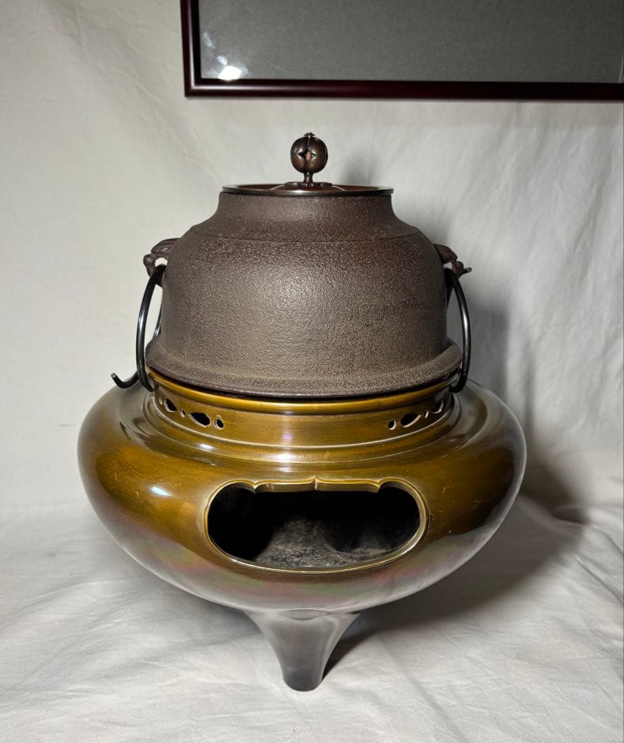 金森紹栄 唐銅朝鮮風炉 釜 風炉 茶道具 共箱付き