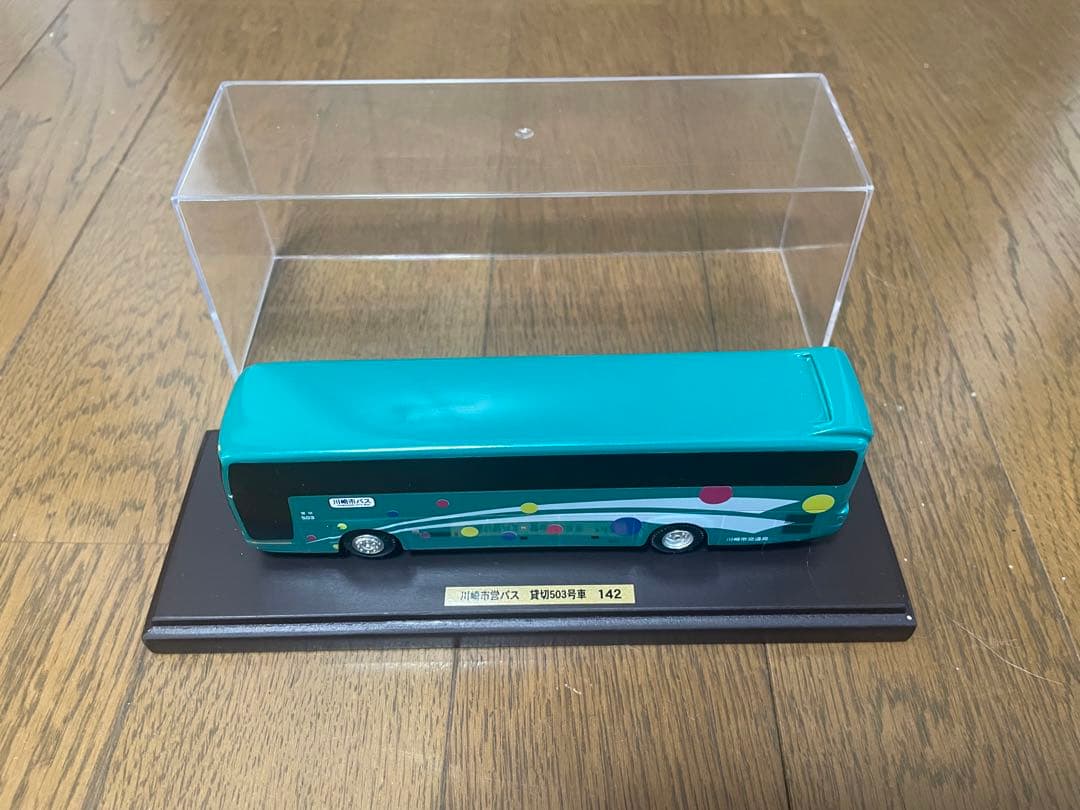 川崎市営バス　非売品模型 約14.2cm