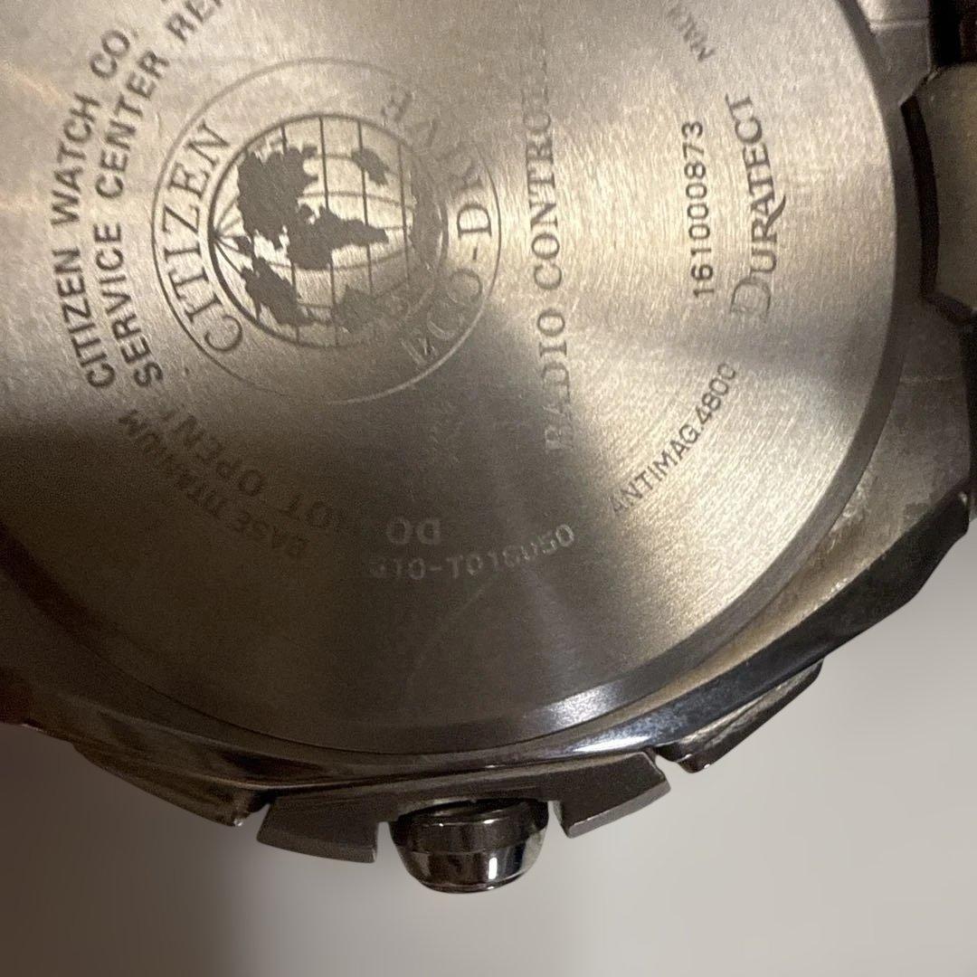 シチズンアテッサエコドライブソーラー電波時計