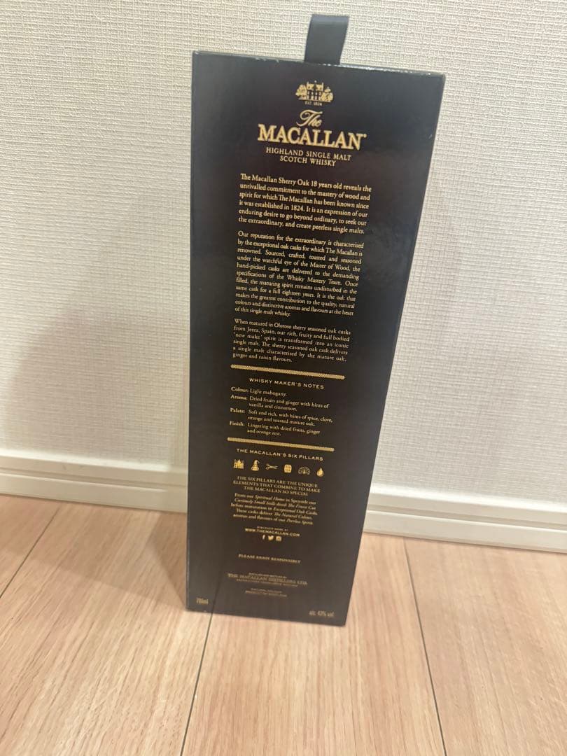 【未開栓】MACALLAN マッカラン 18年 2021ウィスキー