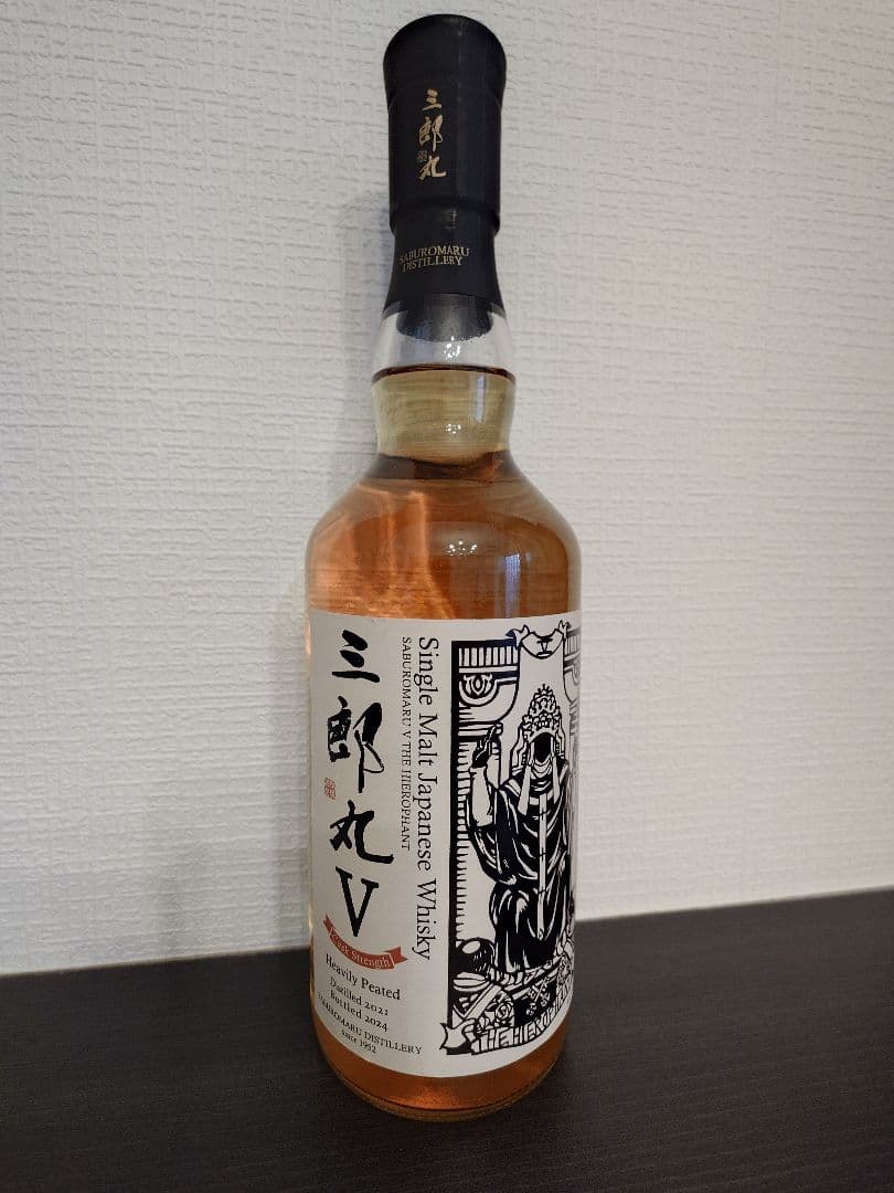 三郎丸V THE HIEROPHANTカスクストレングス