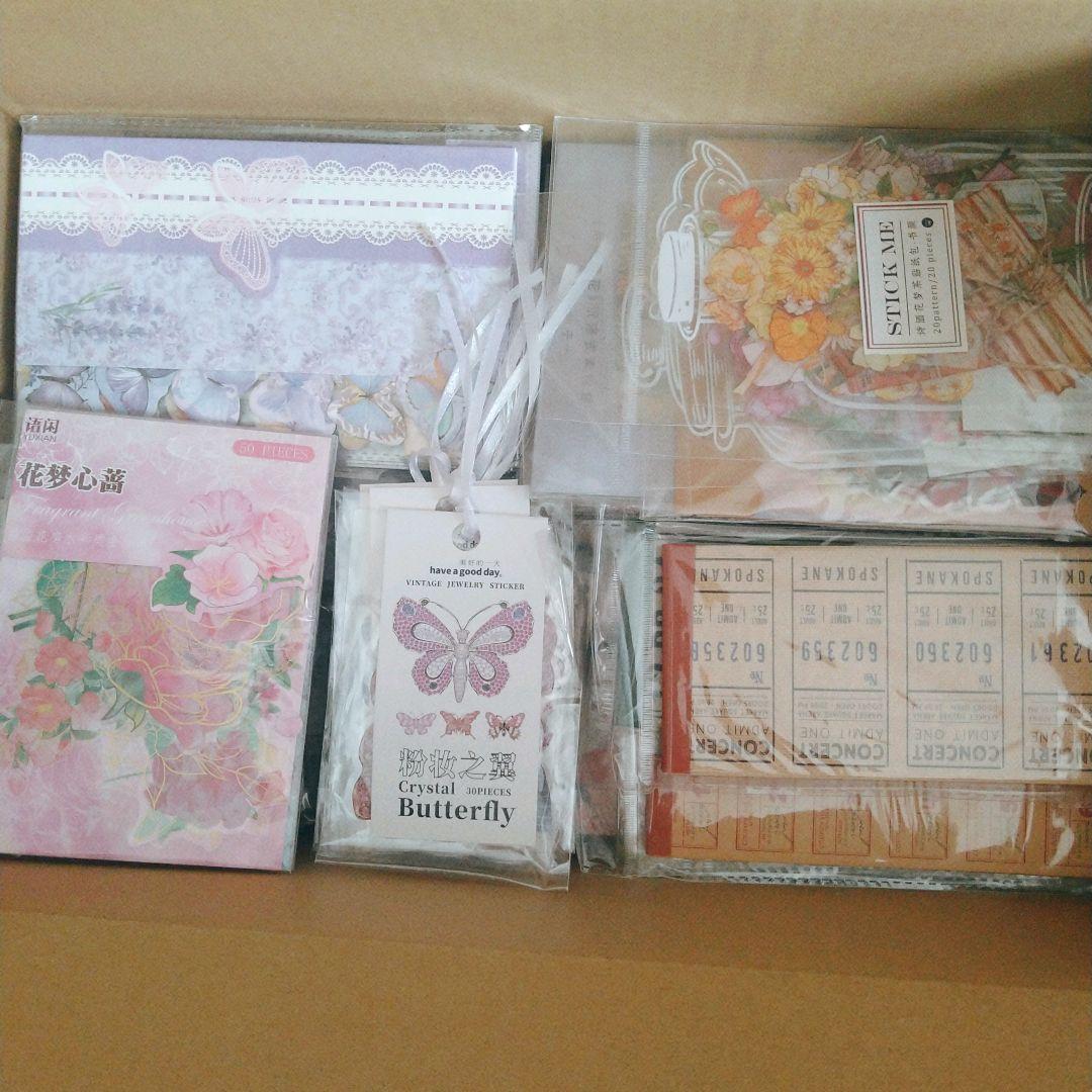 特別価格！大量 紙モノ まとめ売り 80①