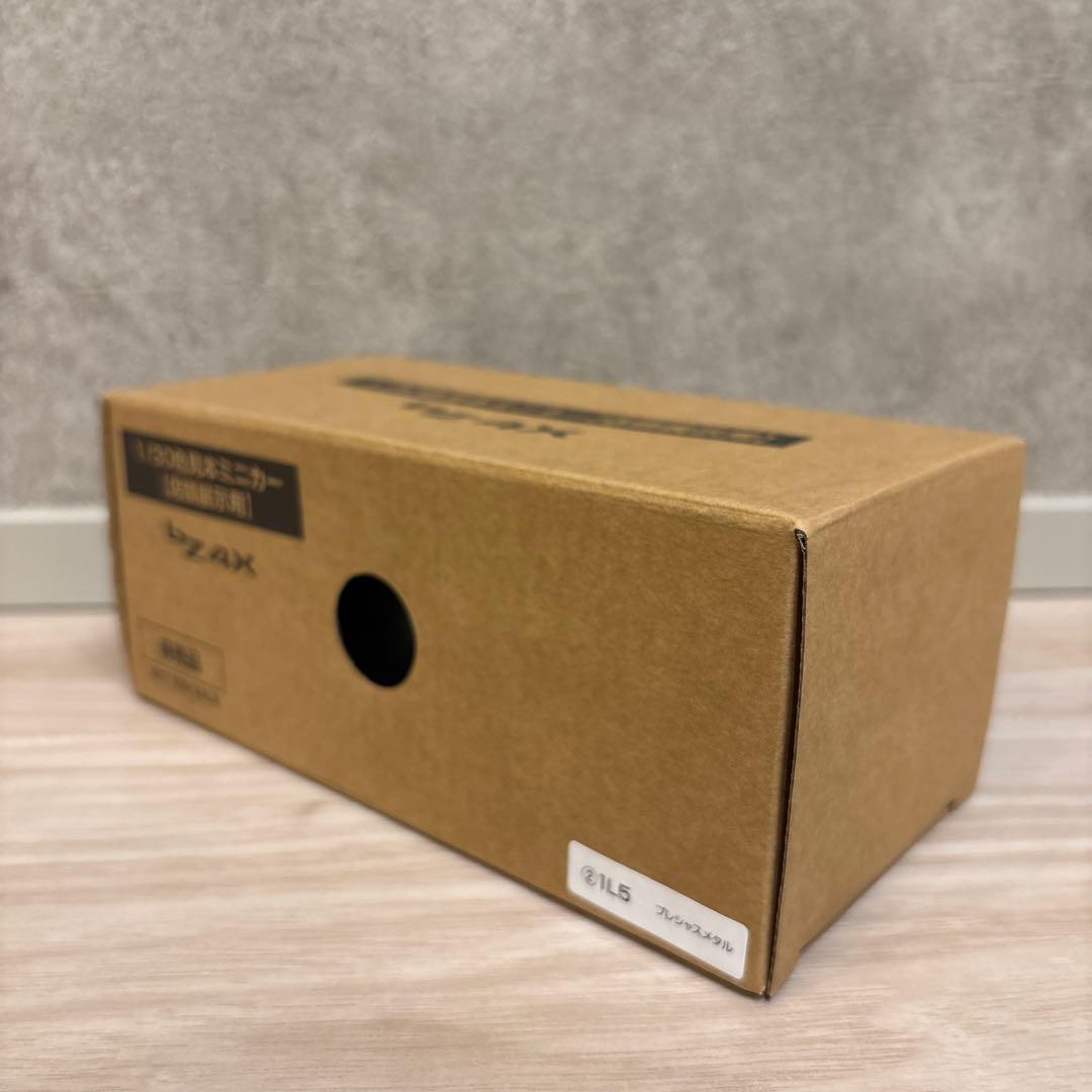 [非売品]トヨタ 新型bz4X ミニカープレシャスメタルシルバー