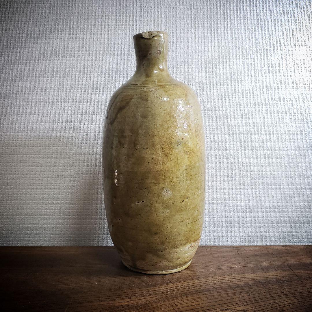 黄瀬戸　古瀬戸　徳利　訳あり　口縁欠け　江戸　明治
