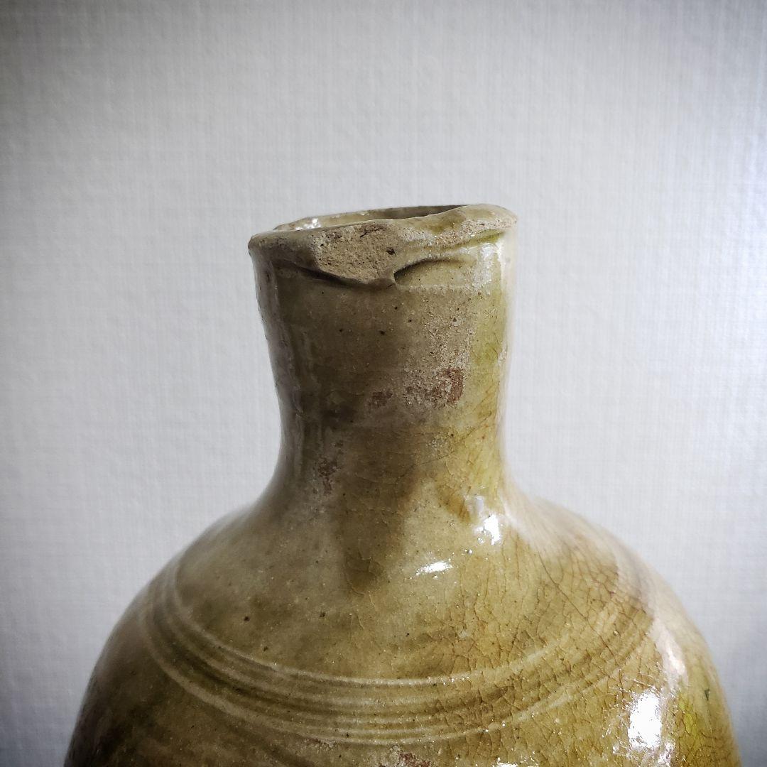 黄瀬戸　古瀬戸　徳利　訳あり　口縁欠け　江戸　明治