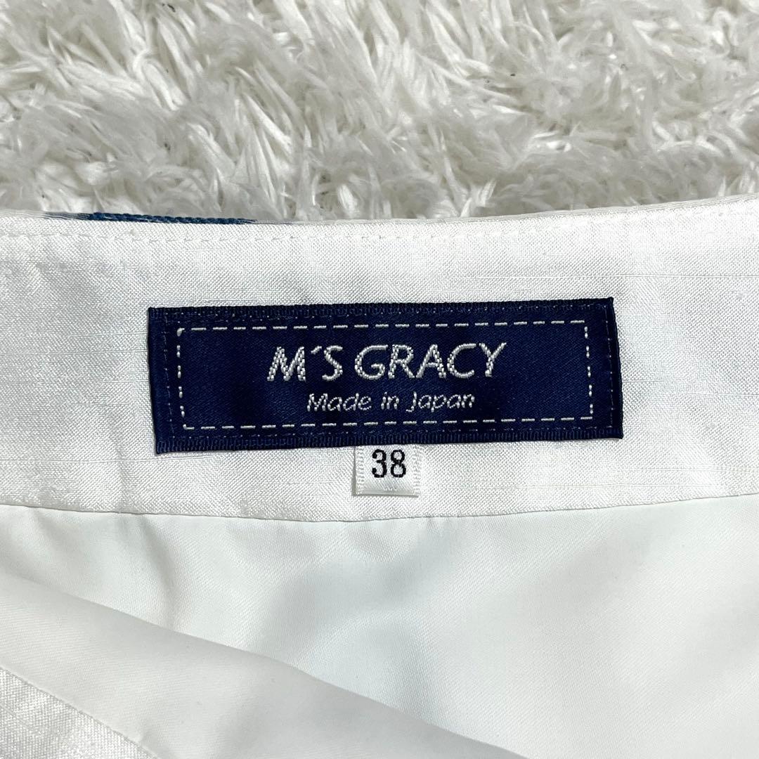 ✨新品タグ付✨エムズグレイシー フレアスカート 花柄 総柄