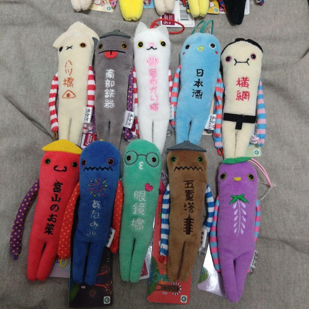 ＊リラックマ＊