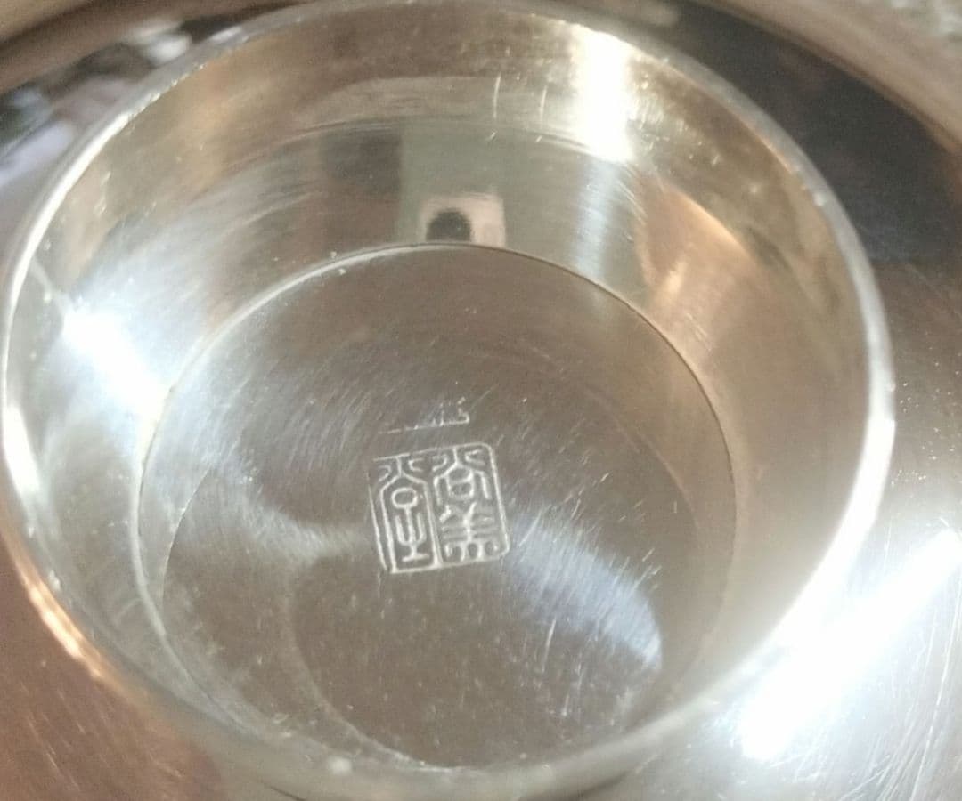 【未使用】純銀　銀杯　大阪　尚美堂造 箱入り（忘年盃　大）