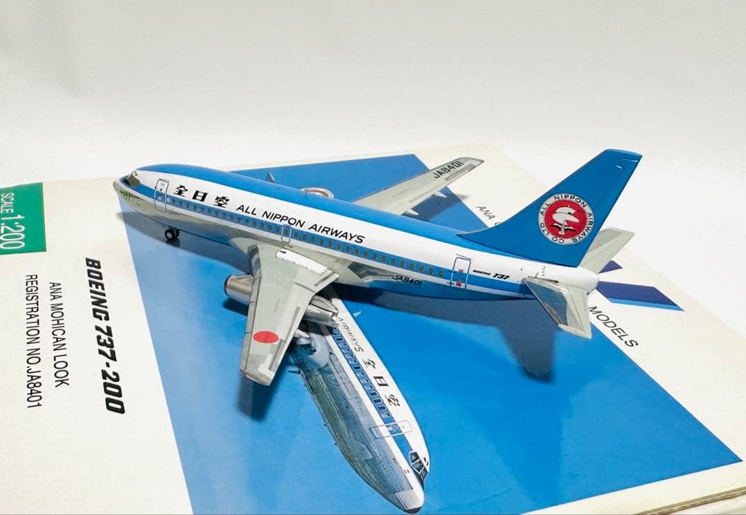 全日空商事 ANA B737-200 モヒカン塗装 NH20024