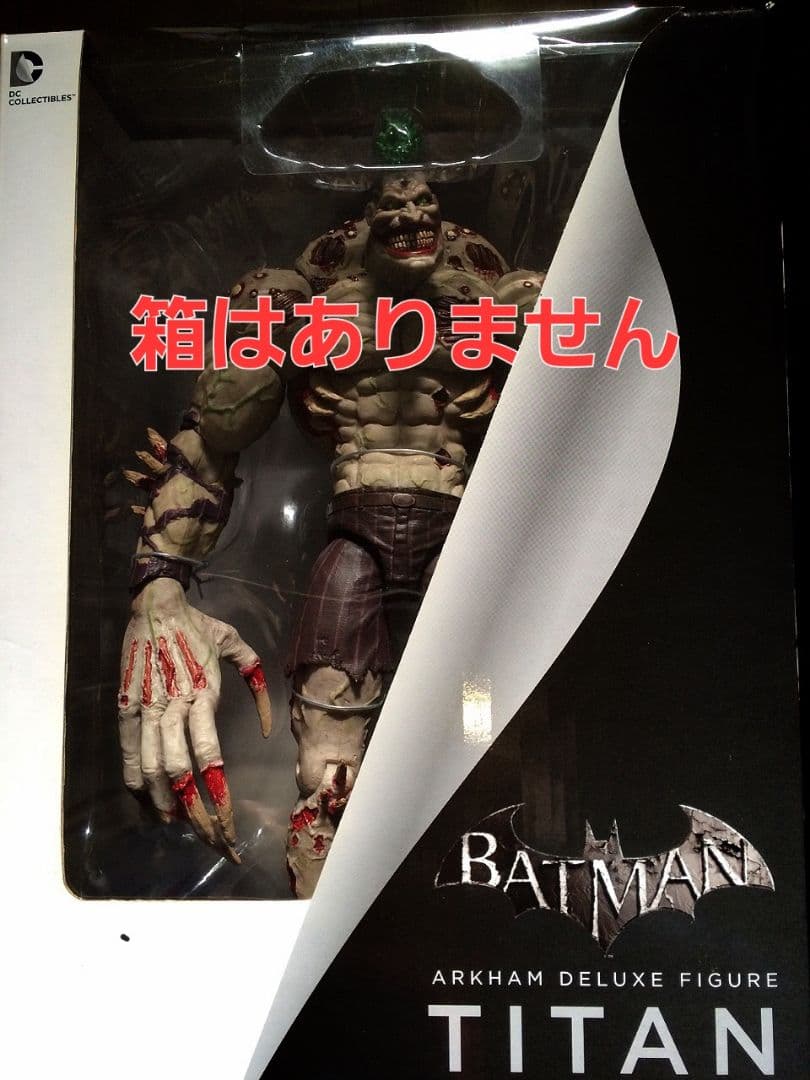 フィギュア　タイタンジョーカー バットマン アーカム