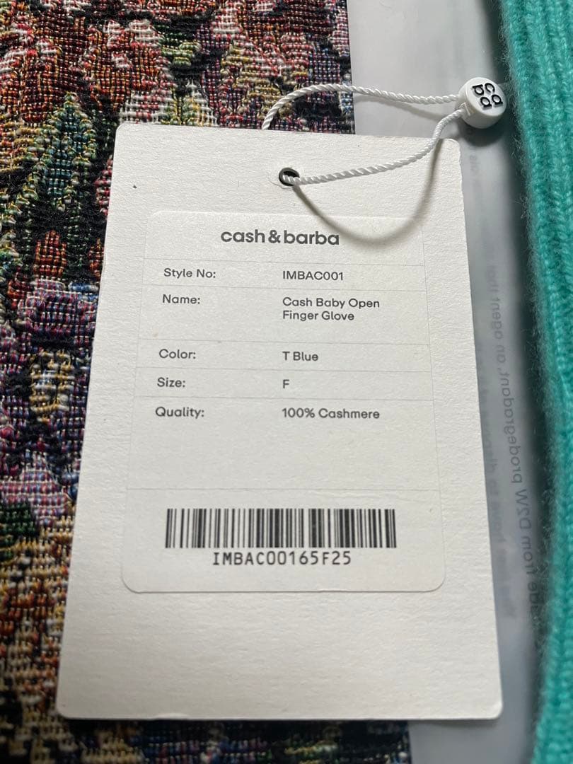 【最終値下げ】cash&barba キャッシュ&バルバ グローブ TBlue