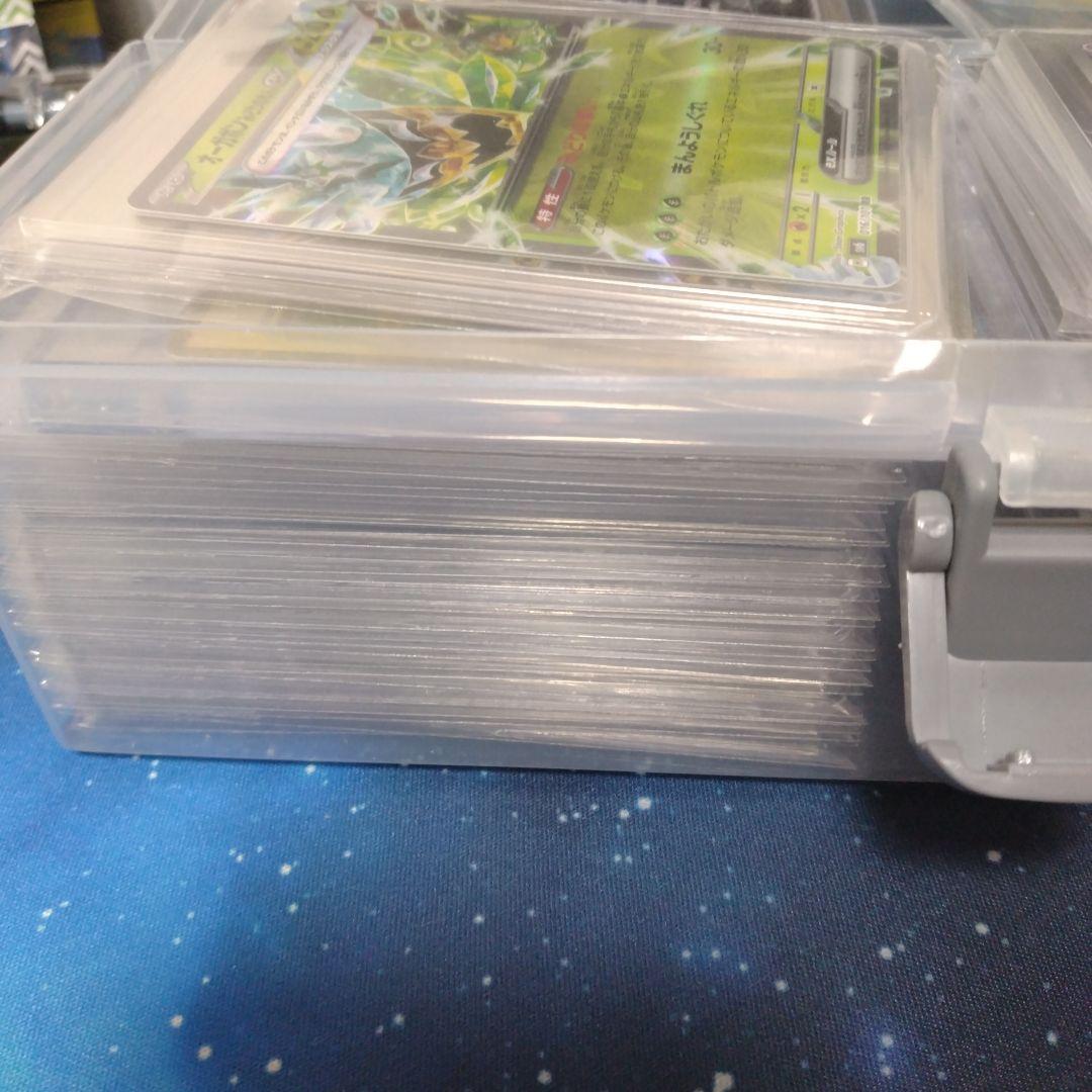 ‼️深夜気まぐれ出品‼️　ポケモンカード