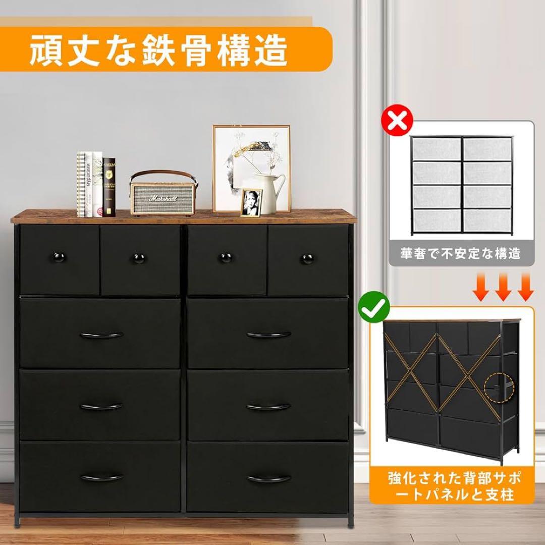 【大特価】チェスト タンス 収納チェスト 大容量 衣類収納 収納ケース組立簡単