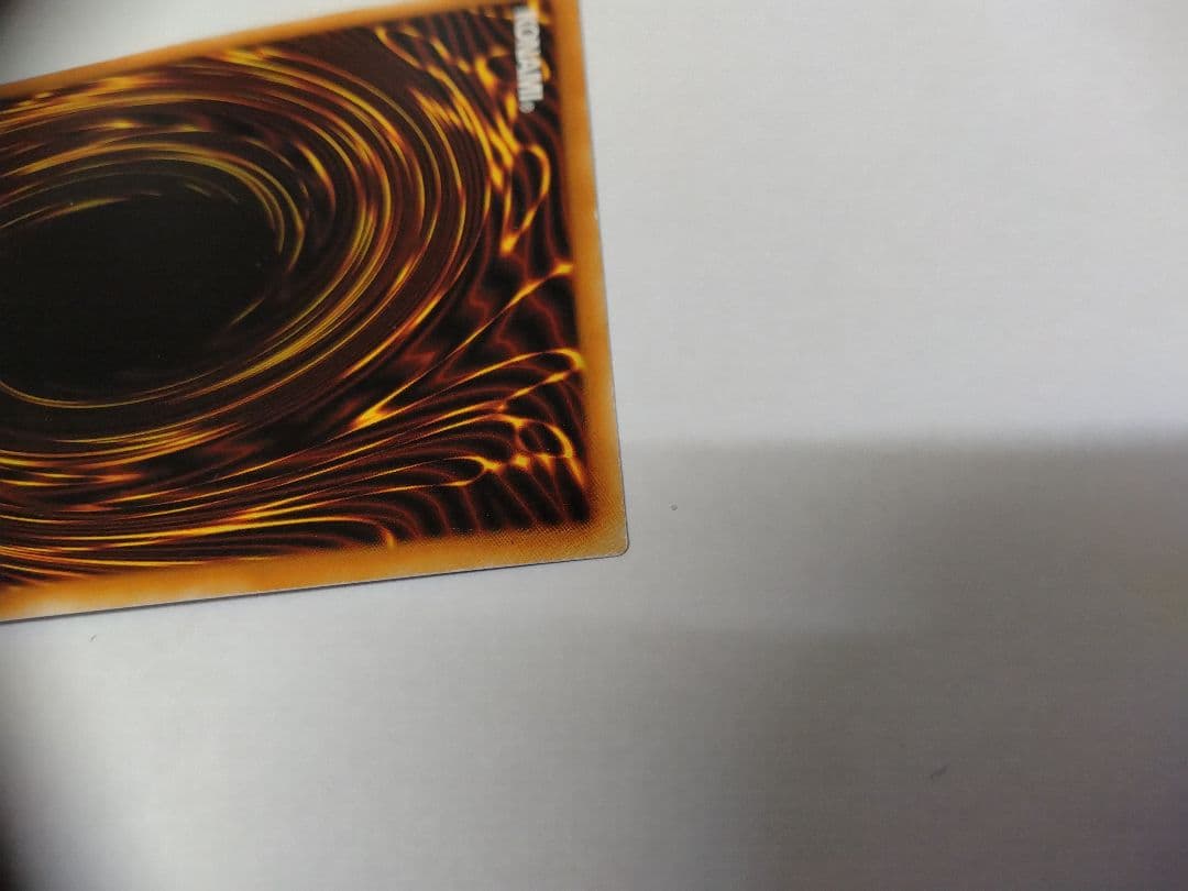 【遊戯王】エルシャドール・ネフィリムアジア版シークレット