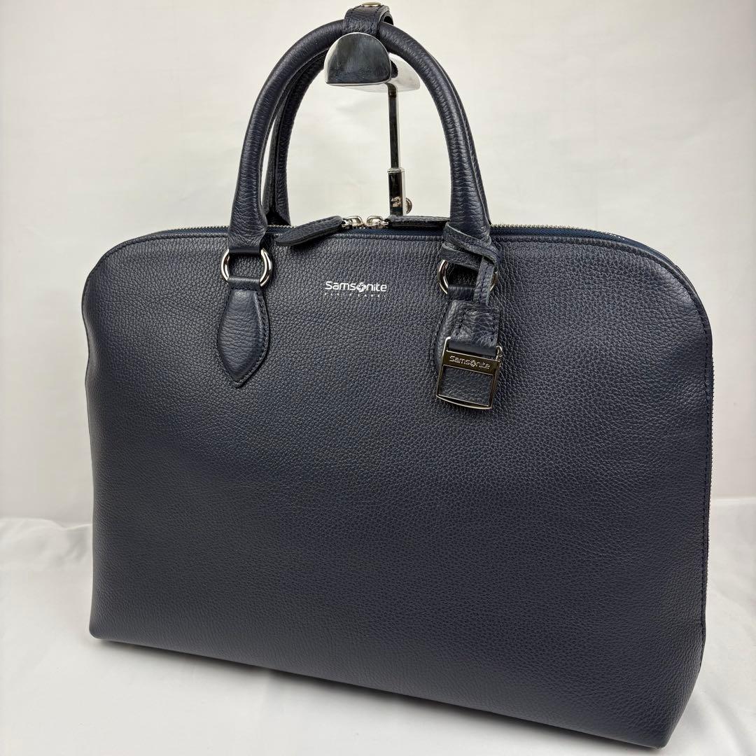 【小太郎様】サムソナイト デュモンクス ビジネスバッグ ブリーフケース ネイビー