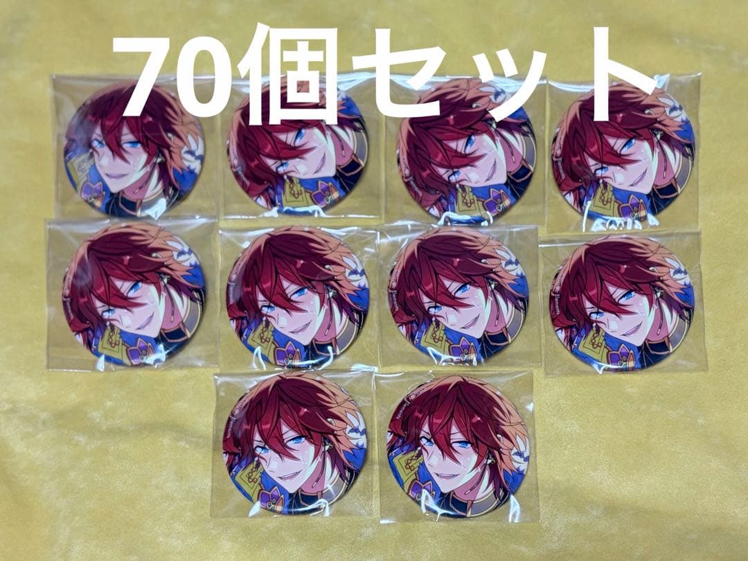 あんスタ Crazy:B 天城燐音 イベコレ缶バッジ イベコレ缶 70個