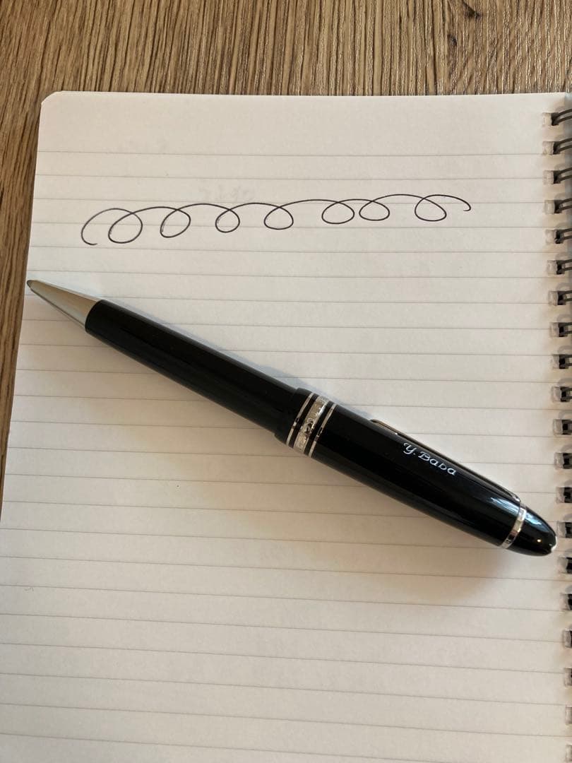 MONT BLANC 万年筆 黒 ネーム入り