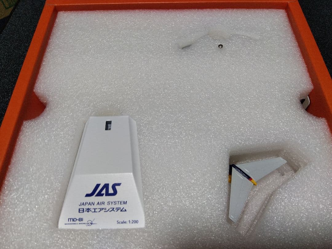 MD−81模型2点セット