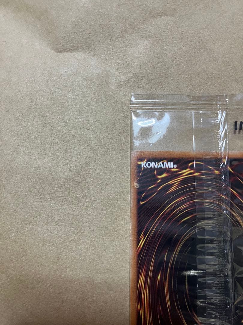 遊戯王 ナイキ エアーマックス 95 QS エアーマッスル 限定プロモ