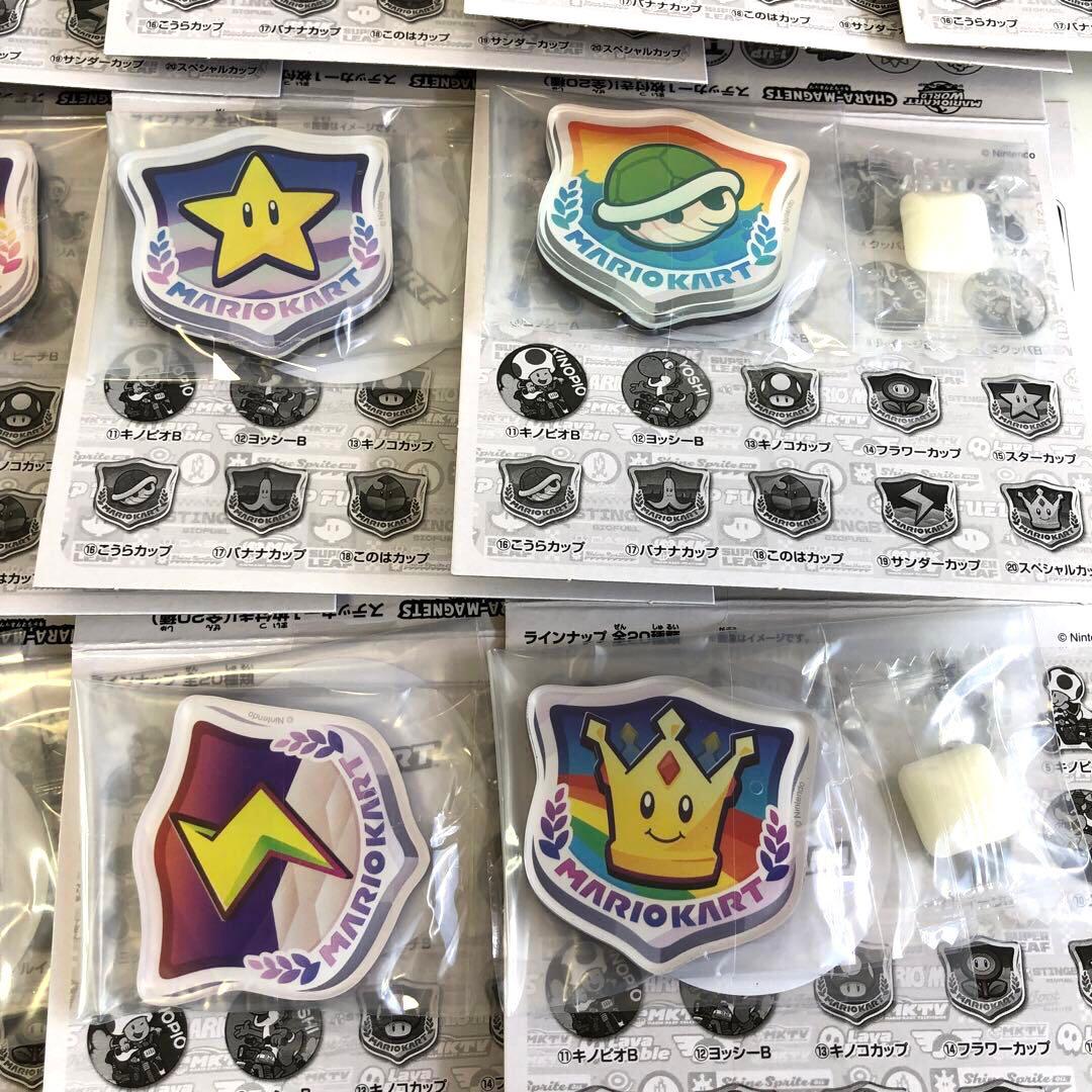 マリオカートワールドキャラマグネッツ　全２０種　コンプリートセット