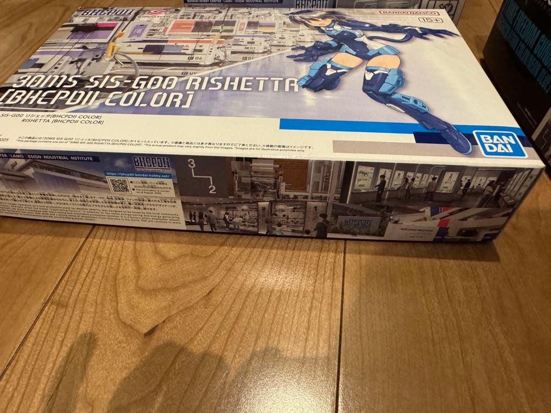 BHCPDII プラモデルセット MG ストライク フリーダムガンダム　未開封