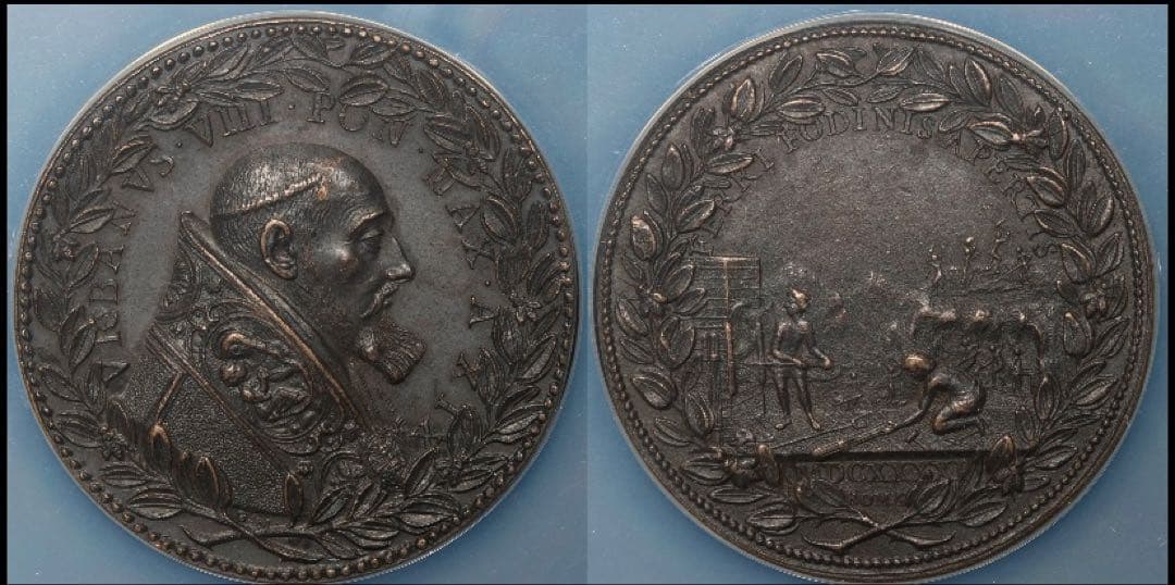 ウルバヌス8世 1641年 ブロンズメダル　特大スラブ入り