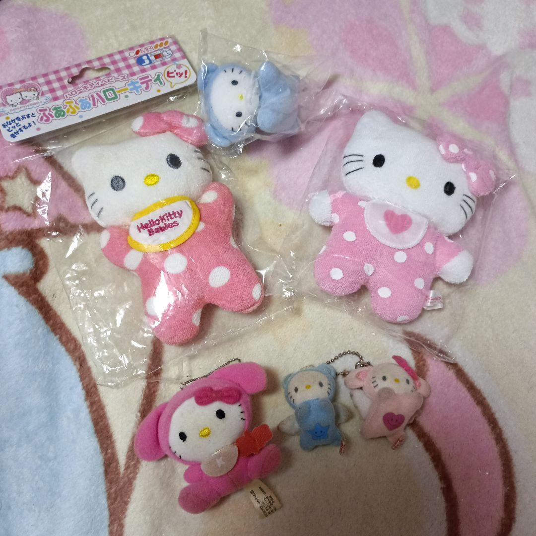 ベビーキティダニエル　ぬいぐるみマスコットセット　サンリオ平成レトロ