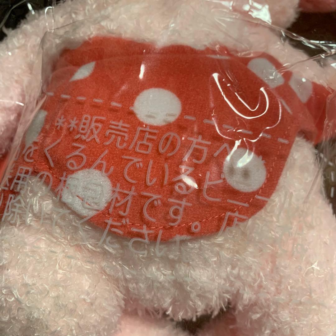 ディズニー　タグ付　カドリーベア　ミニー　ぬいぐるみ　ピンク　くま 2個セット