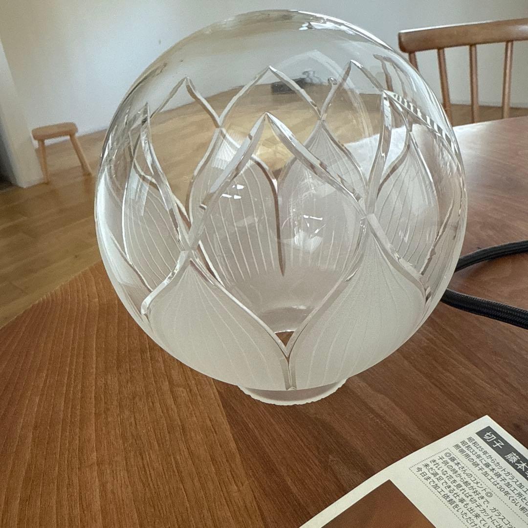 藤本幸治　ハス切子ペンダントランプ