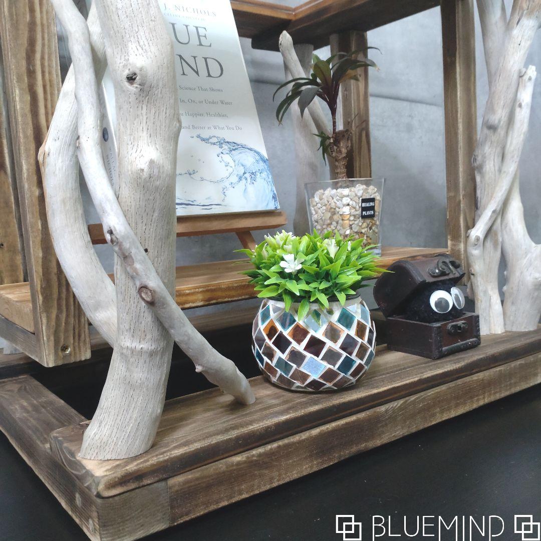 No.1167 流木のローテーブル 流木インテリア