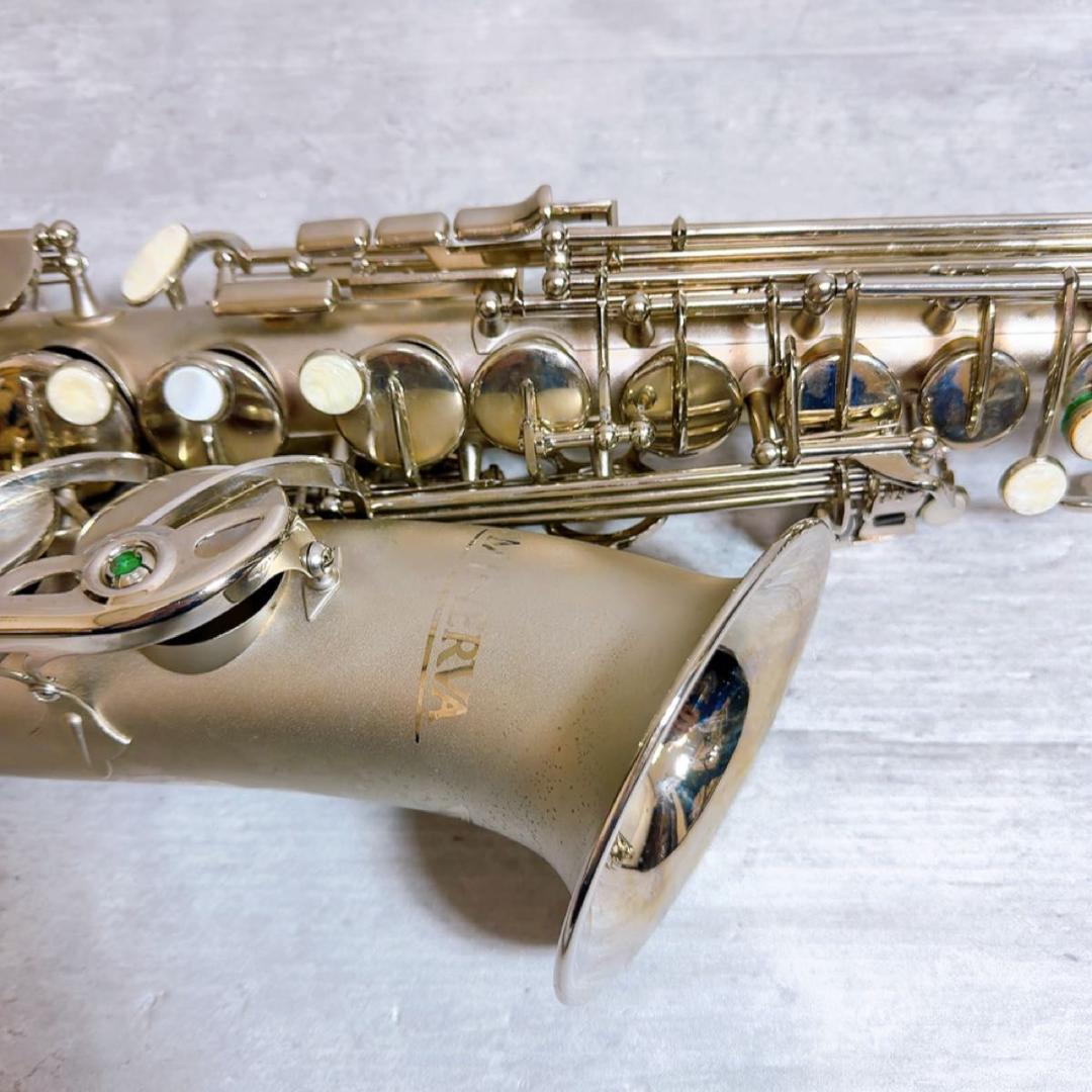 超美品! MINERVA アルトサックス 管楽器 サテンシルバー
