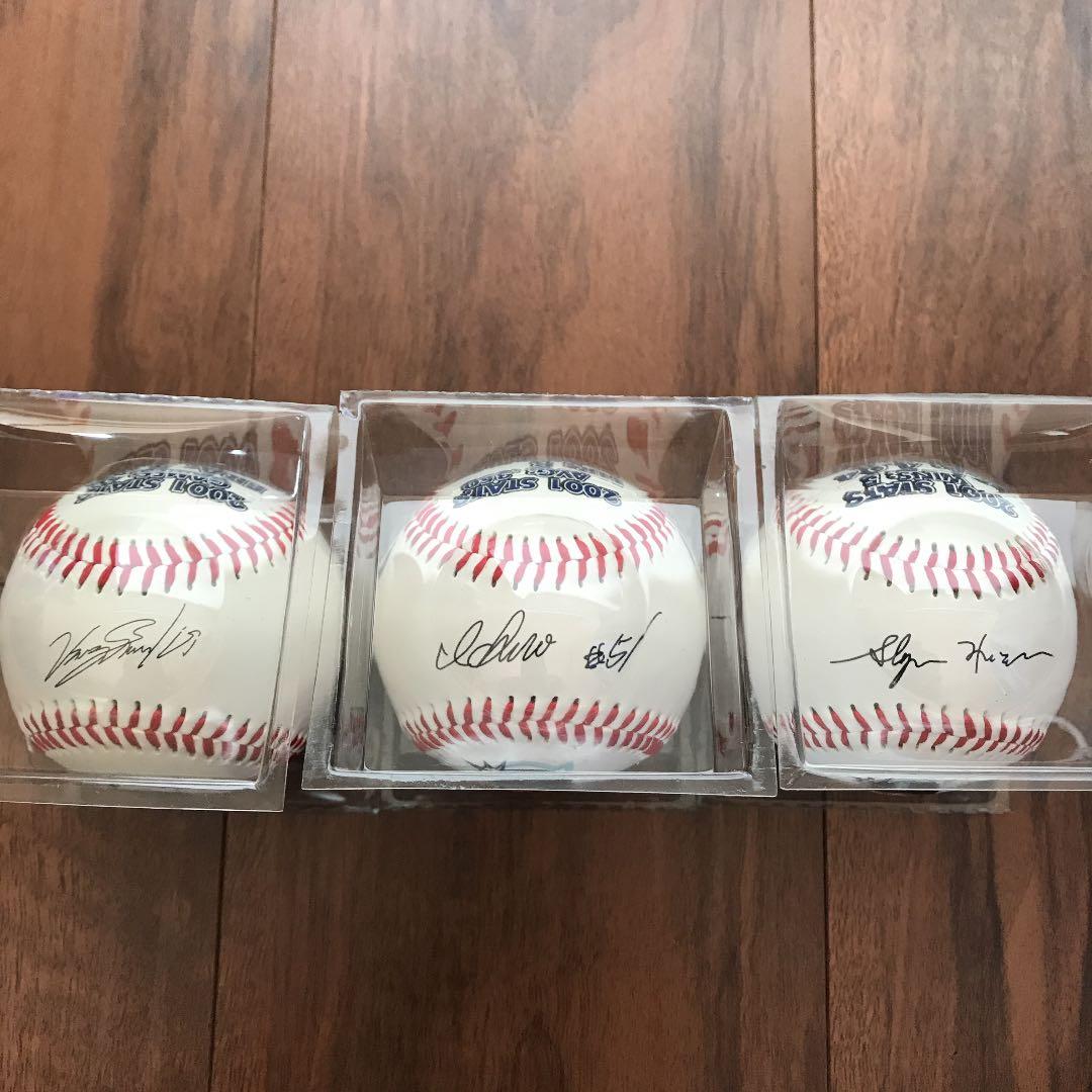 イチロー、佐々木、長谷川サイン入りボール