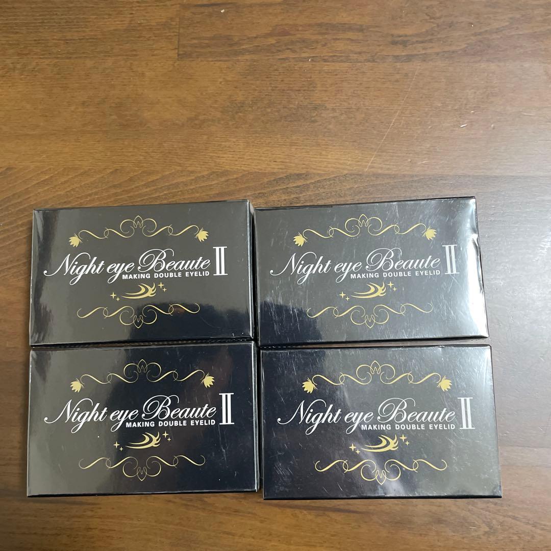 Night eye Beaute II 二重メイク 4個セット