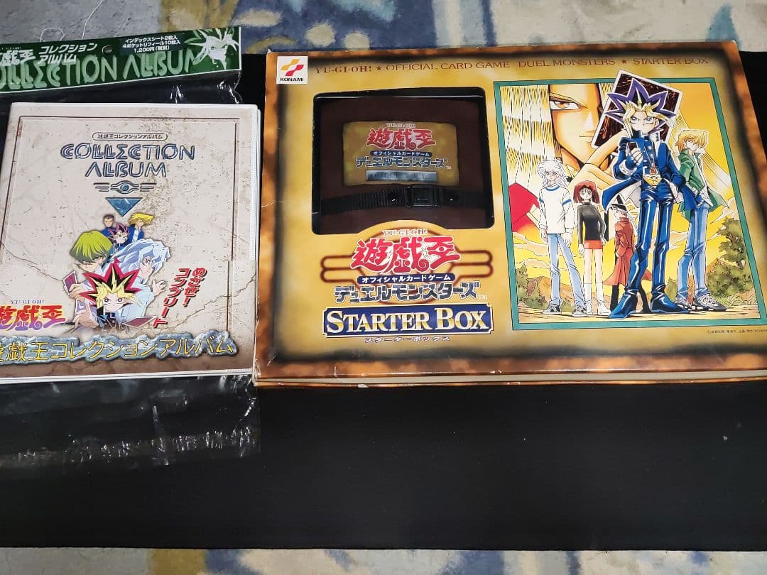 遊戯王　初期スターターボックス　コレクションアルバム　開封済み　セット