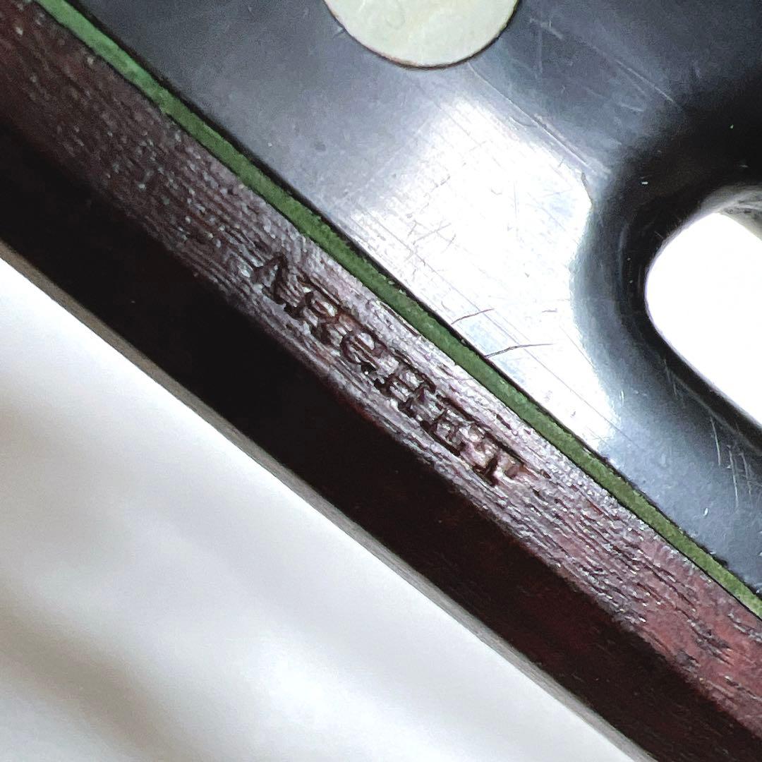 【張り替え不要】ARCHET バイオリン弓 1/4 アルシェ　フェルナンブコ