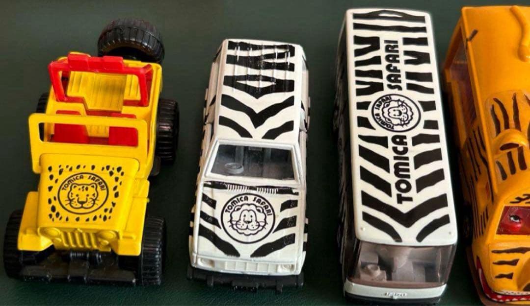訳あり トミカ ギフトセット サファリセット
