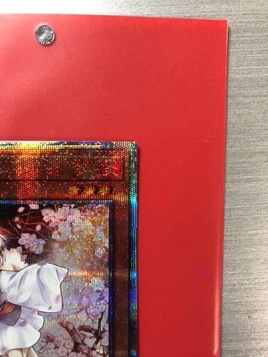 【完美品】灰流うらら　プリズマティックシークレットレア