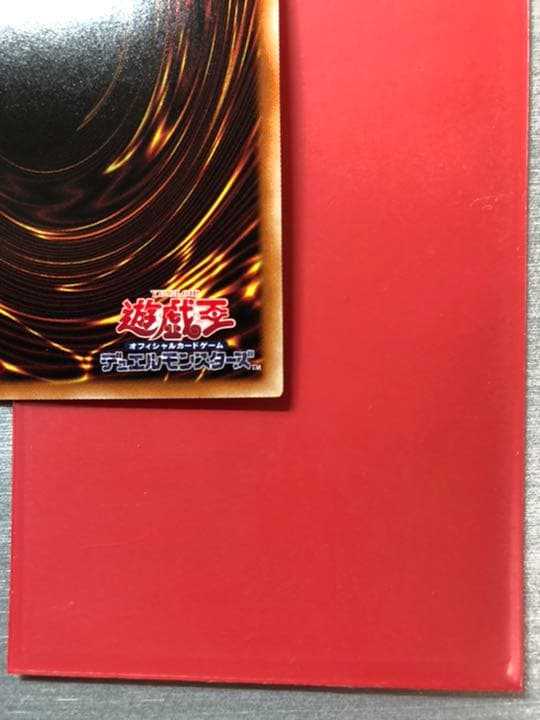 【完美品】灰流うらら　プリズマティックシークレットレア