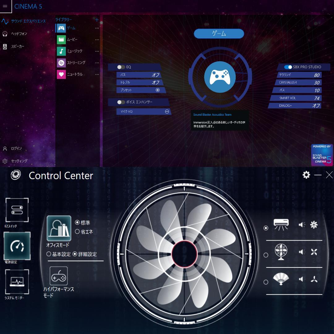 日本製 第10世代i5 フルHD14インチ SSD512GB メモリ16GB